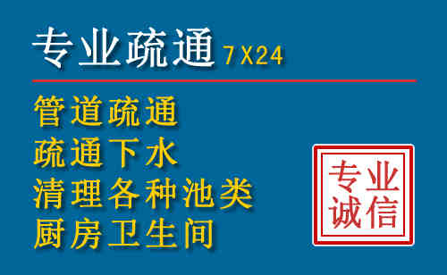 回民搬家公司提示：夏季高温季节长途搬家的6大常识